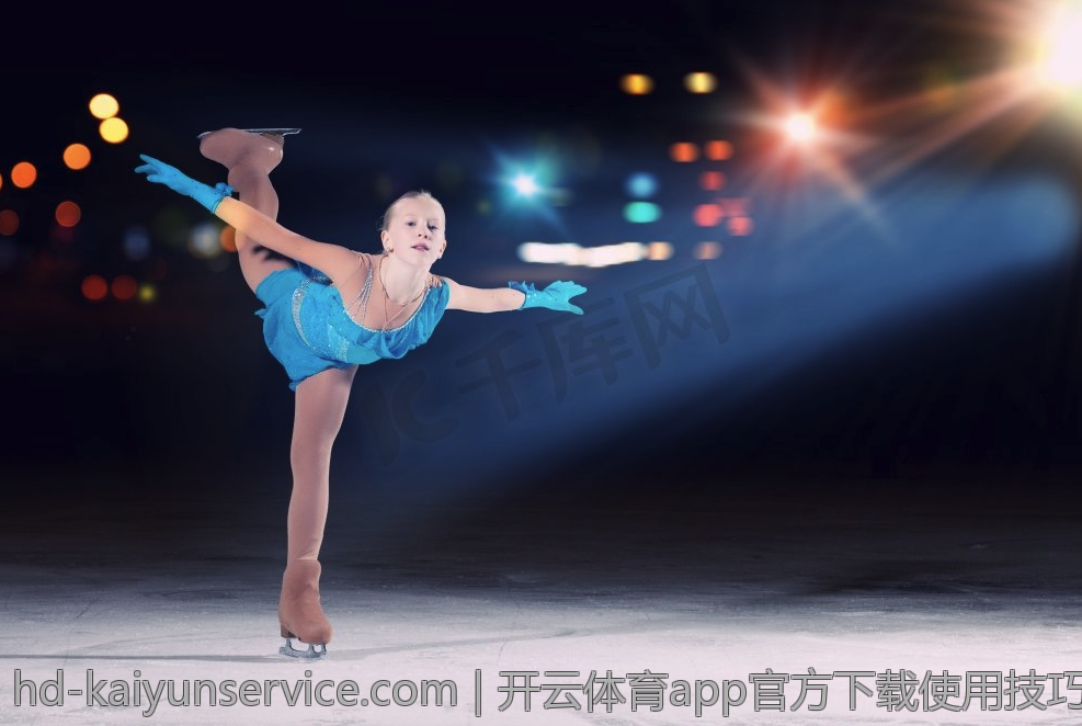 开云体育app官方下载使用技巧分享